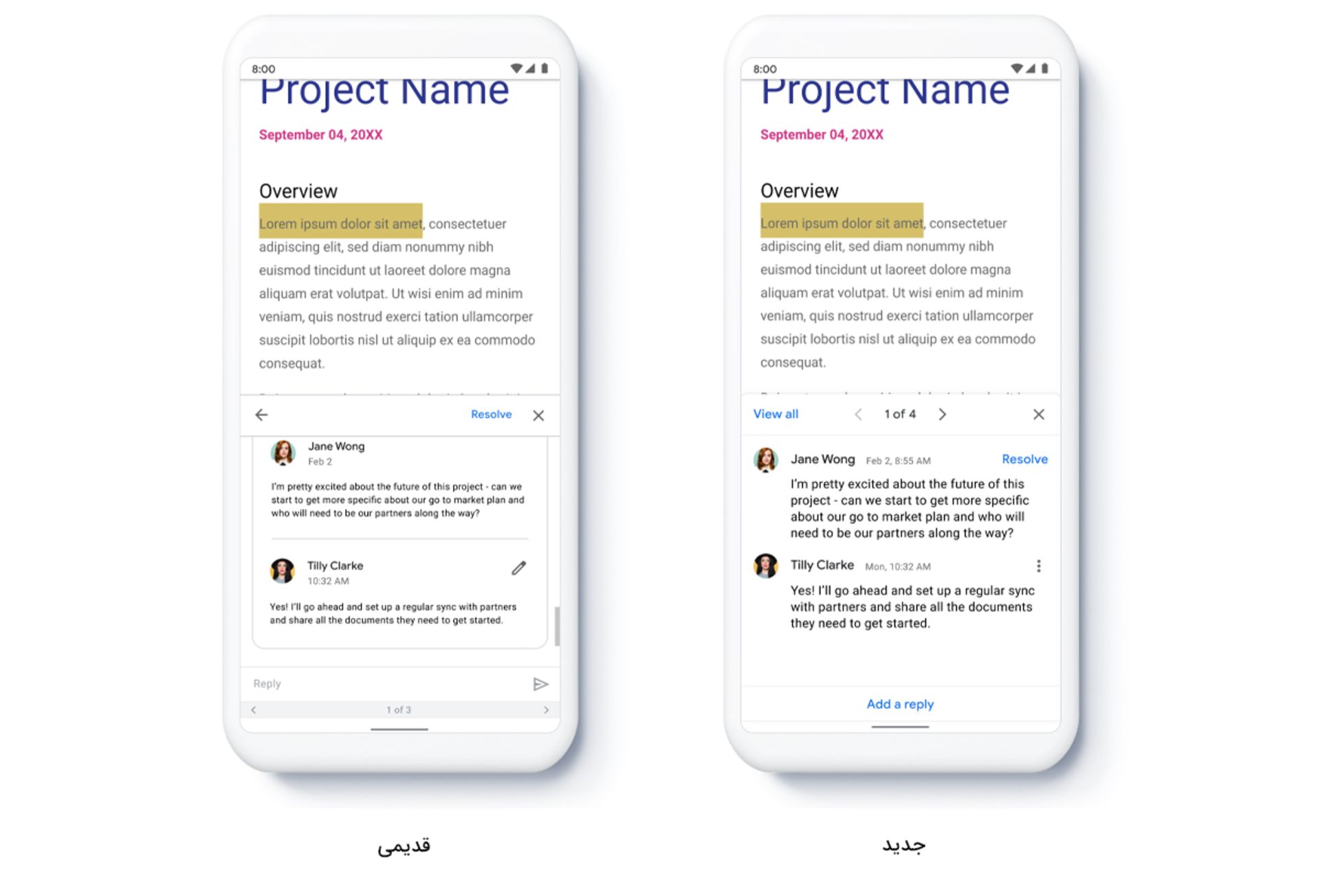 آپدیت پنل کامنت ها در گوگل داکس و شیتس و اسلایدز / Google